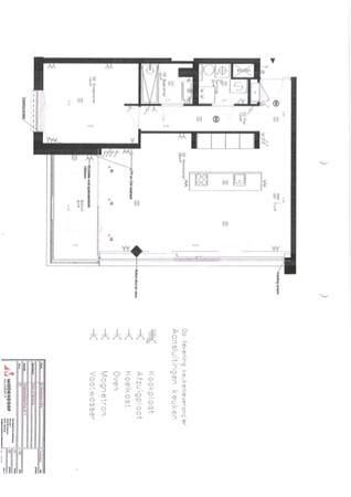 Medium property photo - Verbindelaarsweg 51E, 6711 VD Ede
